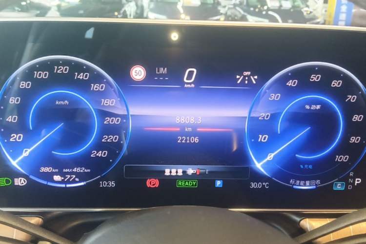 Used Mercedes-Benz EQE SUV 2023 350 4MATIC Pioneer Edition Instrument Cluster