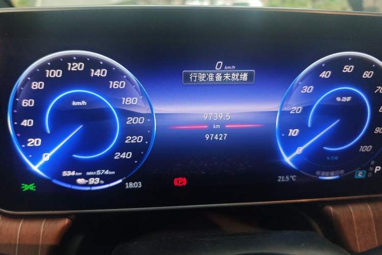 Used Mercedes-Benz EQE SUV 2023 350 4MATIC Luxury Edition Instrument Cluster
