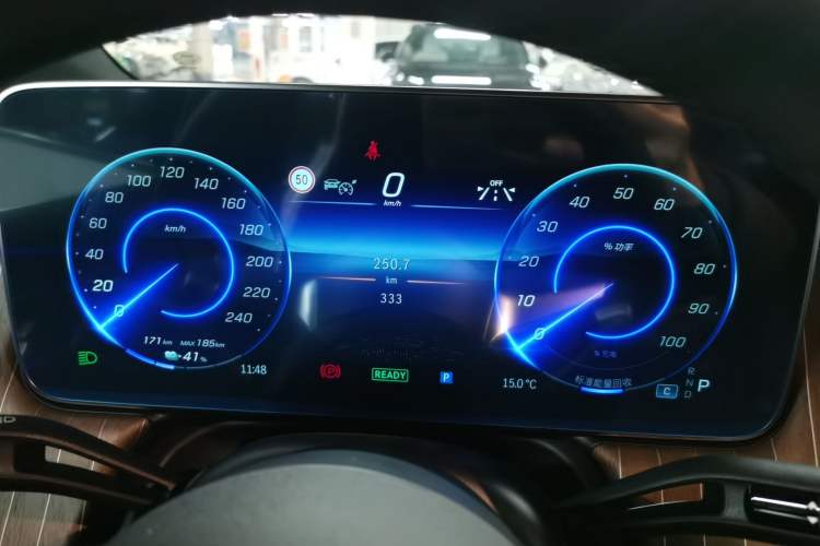 Used Mercedes-Benz EQE SUV 2023 350 4MATIC Pioneer Edition Instrument Cluster