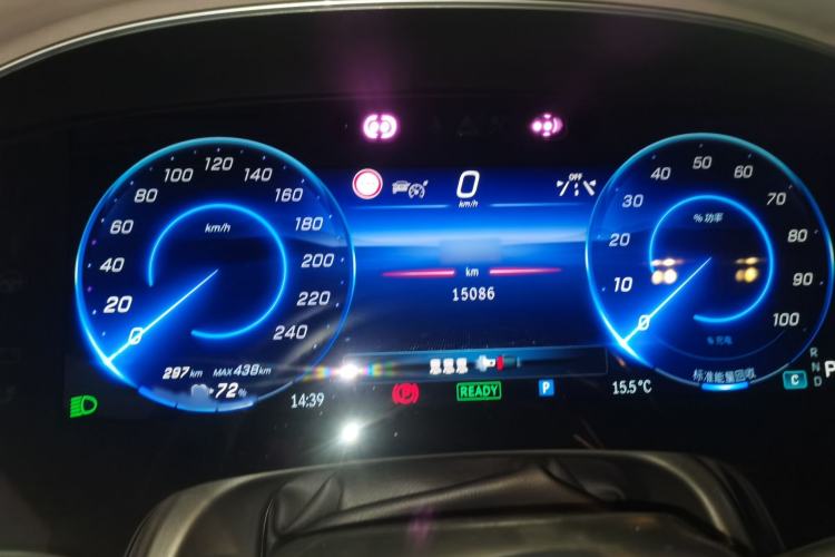 Used Mercedes-Benz EQE SUV 2023 500 4MATIC Instrument Cluster