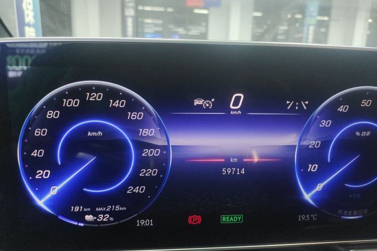 Used Mercedes-Benz EQE SUV 2023 350 4MATIC Pioneer Edition Instrument Cluster