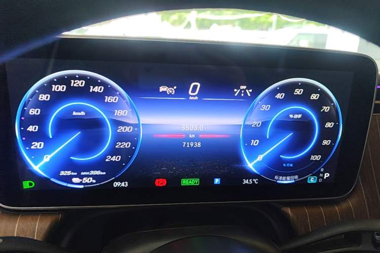 Used Mercedes-Benz EQE SUV 2023 350 4MATIC Pioneer Edition Instrument Cluster