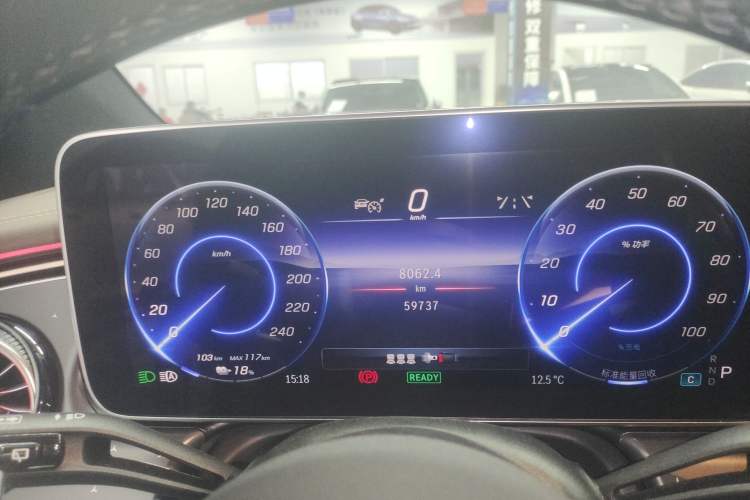 Used Mercedes-Benz EQE SUV 2023 350 4MATIC Pioneer Edition Instrument Cluster