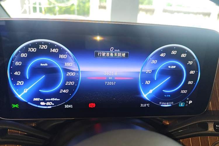 Used Mercedes-Benz EQE SUV 2023 350 4MATIC Pioneer Edition Instrument Cluster