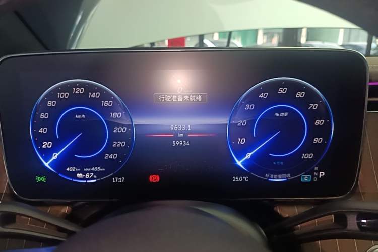 Used Mercedes-Benz EQE SUV 2023 350 4MATIC Luxury Edition Instrument Cluster