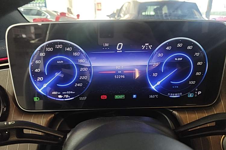 Used Mercedes-Benz EQE SUV 2023 350 4MATIC Pioneer Edition Instrument Cluster