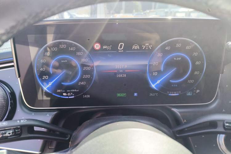 Used Mercedes-Benz EQE SUV 2023 500 4MATIC Special Edition Instrument Cluster