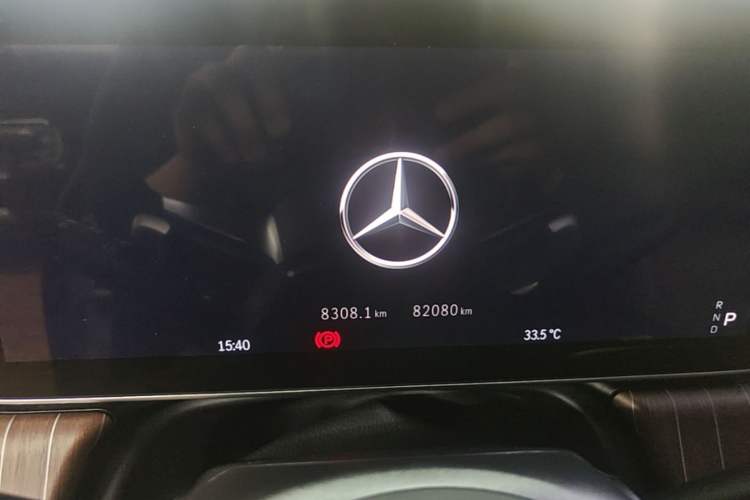 Used Mercedes-Benz EQE SUV 2023 350 4MATIC Luxury Edition Instrument Cluster