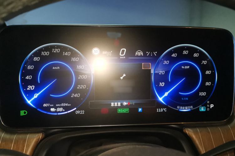 Used Mercedes-Benz EQE SUV 2023 350 4MATIC Luxury Edition Instrument Cluster