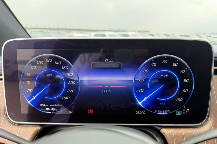 Used Mercedes-Benz EQE SUV 2023 350 4MATIC Pioneer Edition Instrument Cluster