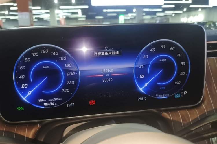 Used Mercedes-Benz EQE SUV 2023 350 4MATIC Luxury Edition Instrument Cluster