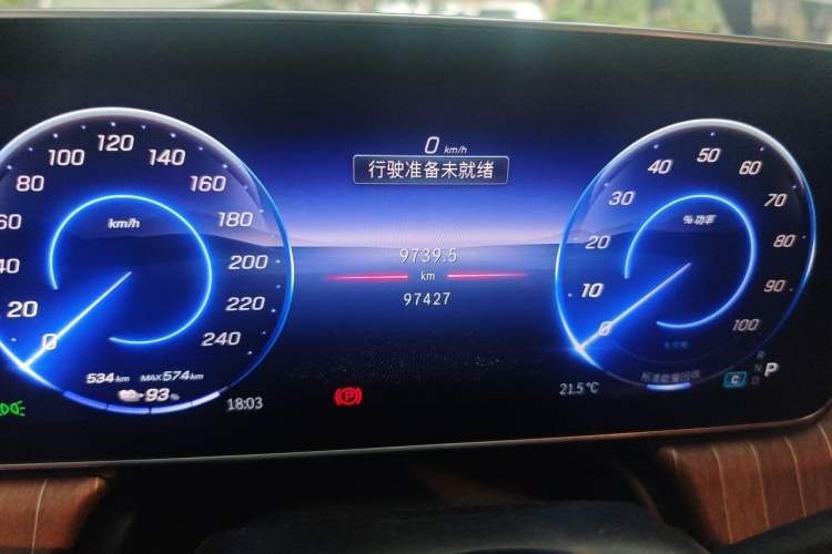 Used Mercedes-Benz EQE SUV 2023 350 4MATIC Luxury Edition Odometer Close Up