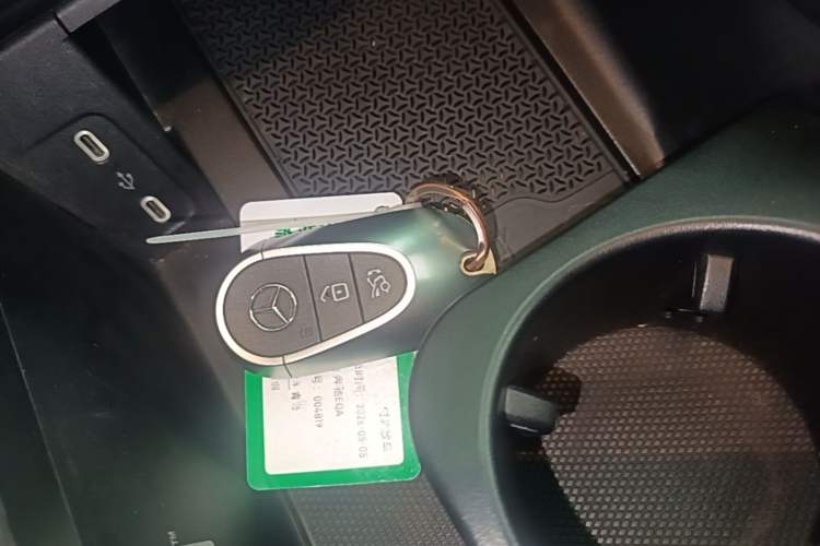 Used Mercedes-Benz EQE SUV 2023 350 4MATIC Luxury Edition Vehicle Key