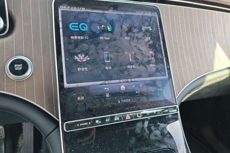 Used Mercedes-Benz EQE SUV 2024 500 4MATIC Luxury Edition Audio And AC Panel