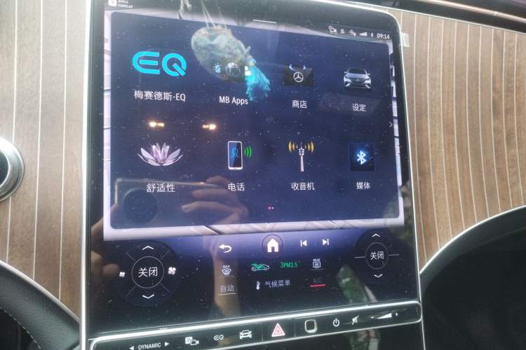Used Mercedes-Benz EQE SUV 2024 350 4MATIC Luxury Edition Audio And AC Panel