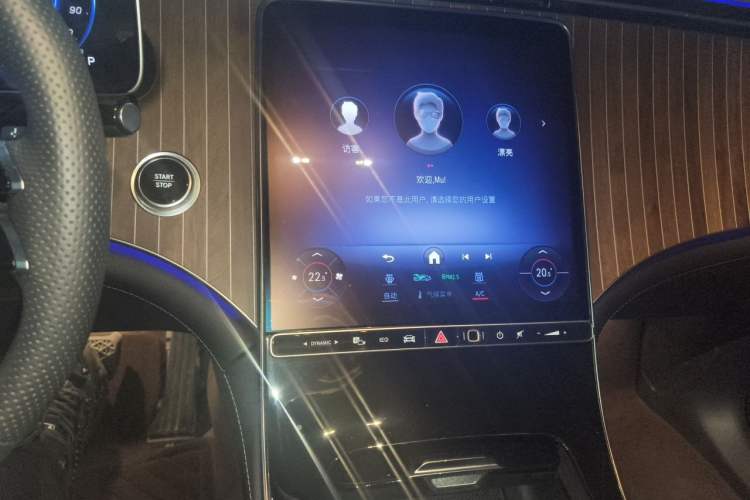 Used Mercedes-Benz EQE SUV 2024 500 4MATIC Pioneer Edition Audio And AC Panel