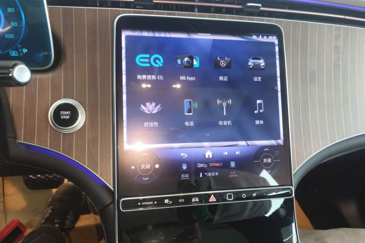 Used Mercedes-Benz EQE SUV 2024 500 4MATIC Luxury Edition Audio And AC Panel