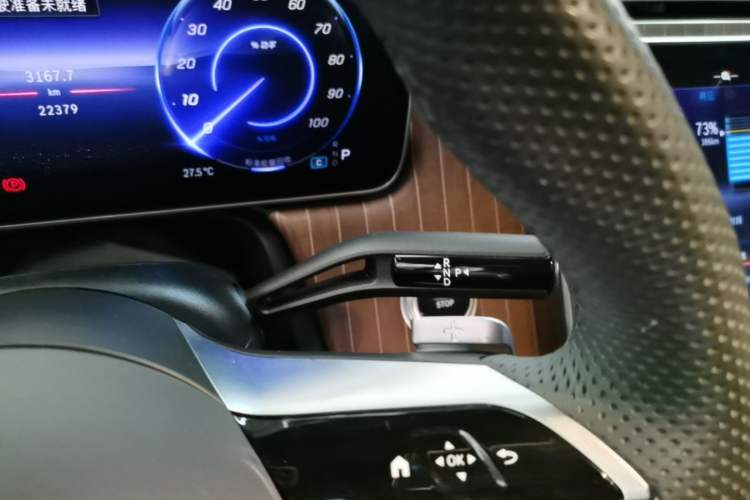 Used Mercedes-Benz EQE SUV 2024 500 4MATIC Pioneer Edition Gear Lever