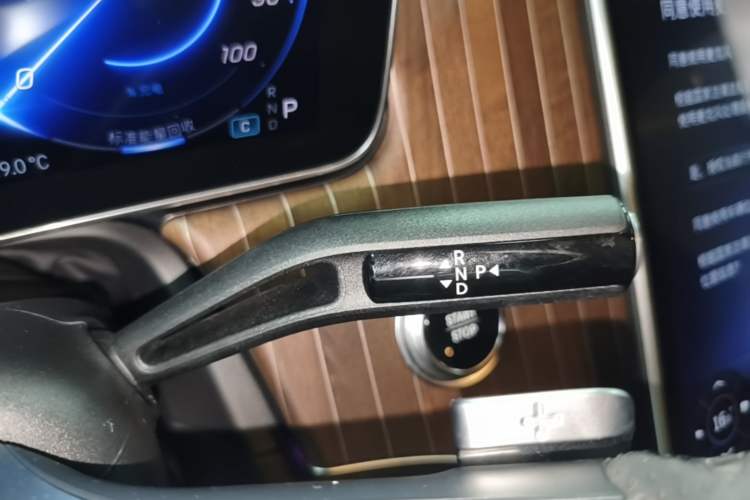 Used Mercedes-Benz EQE SUV 2024 500 4MATIC Gear Lever