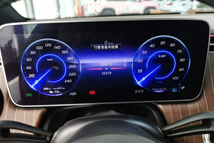 Used Mercedes-Benz EQE SUV 2024 500 4MATIC Pioneer Edition Instrument Cluster