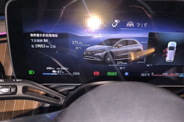 Used Mercedes-Benz EQE SUV 2024 500 4MATIC Luxury Edition Instrument Cluster