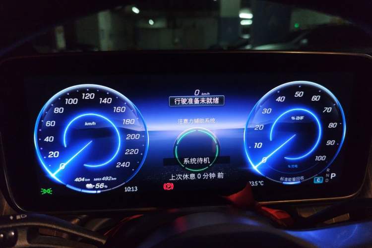 Used Mercedes-Benz EQE SUV 2024 500 4MATIC Pioneer Edition Instrument Cluster