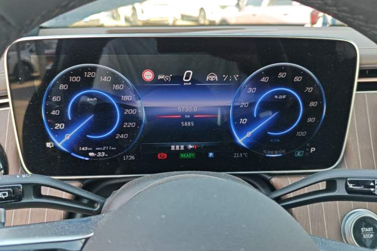 Used Mercedes-Benz EQE SUV 2024 500 4MATIC Luxury Edition Instrument Cluster