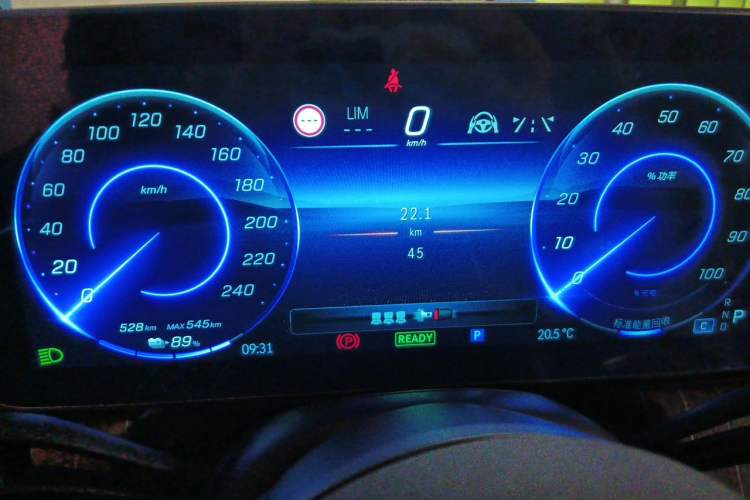 Used Mercedes-Benz EQE SUV 2024 500 4MATIC Luxury Edition Instrument Cluster