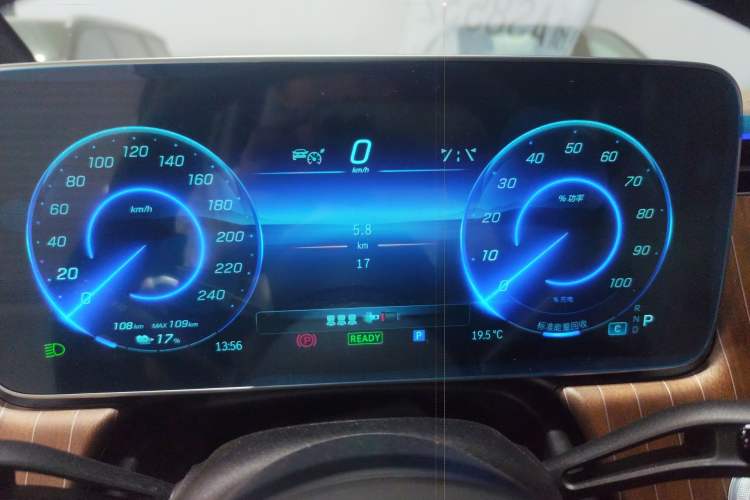Used Mercedes-Benz EQE SUV 2024 500 4MATIC Pioneer Edition Instrument Cluster