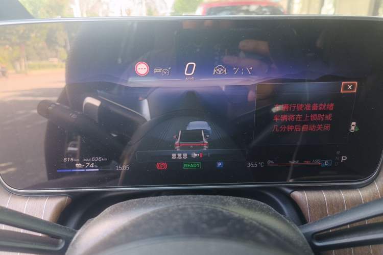 Used Mercedes-Benz EQE SUV 2024 500 4MATIC Luxury Edition Instrument Cluster