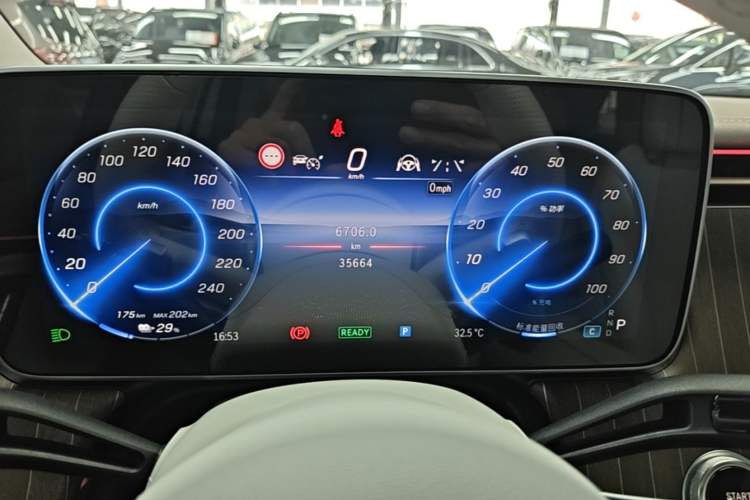 Used Mercedes-Benz EQE SUV 2024 350 4MATIC Luxury Edition Instrument Cluster