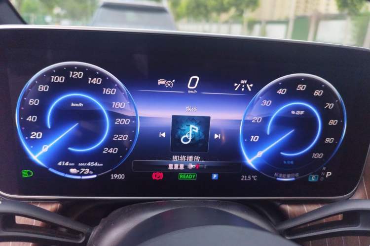 Used Mercedes-Benz EQE SUV 2024 500 4MATIC Instrument Cluster