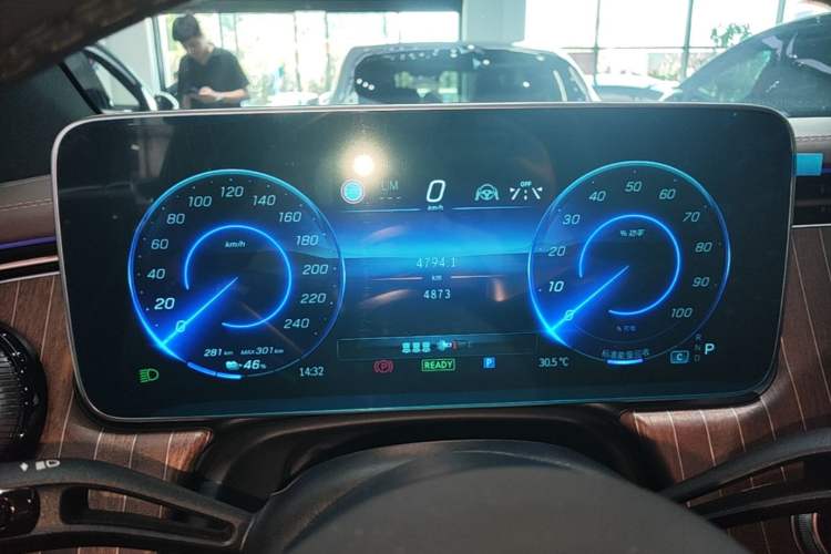 Used Mercedes-Benz EQE SUV 2024 500 4MATIC Instrument Cluster