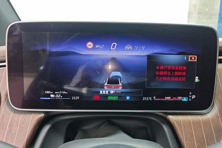 Used Mercedes-Benz EQE SUV 2024 350 4MATIC Luxury Edition Instrument Cluster