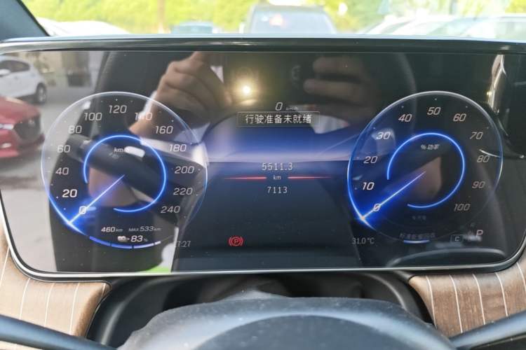 Used Mercedes-Benz EQE SUV 2024 500 4MATIC Luxury Edition Instrument Cluster