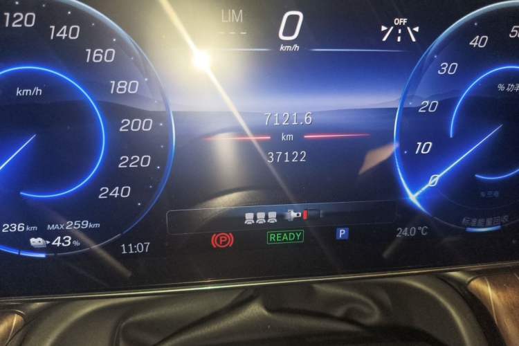 Used Mercedes-Benz EQE SUV 2024 500 4MATIC Pioneer Edition Odometer Close Up
