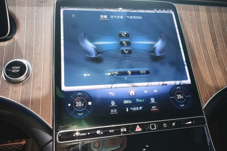 Used Mercedes-Benz EQE SUV 2024 350 4MATIC Luxury Edition Audio And AC Panel