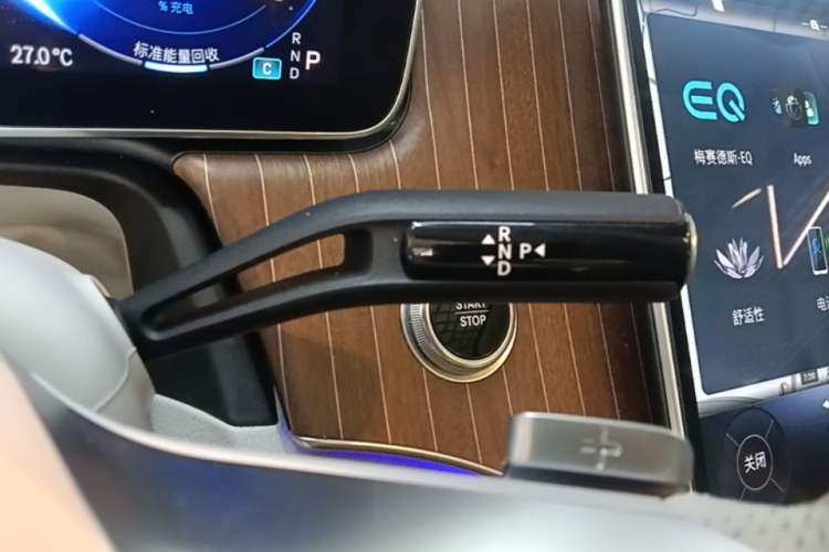 Used Mercedes-Benz EQE SUV 2024 350 4MATIC Luxury Edition Gear Lever