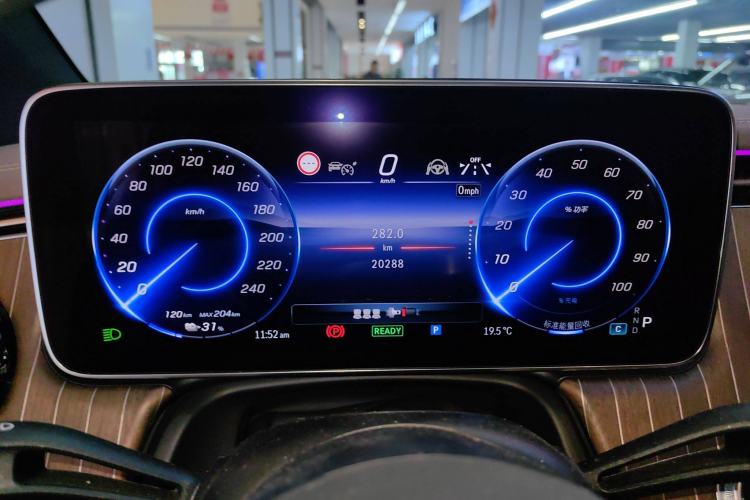 Used Mercedes-Benz EQE SUV 2024 500 4MATIC Luxury Edition Instrument Cluster