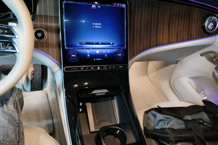 Used Mercedes-Benz EQE SUV 2024 500 4MATIC Luxury Edition Audio And AC Panel