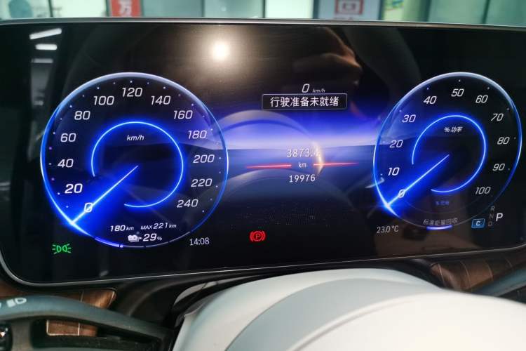 Used Mercedes-Benz EQE SUV 2024 500 4MATIC Luxury Edition Instrument Cluster