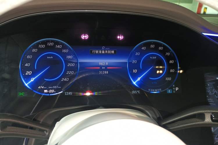 Used Mercedes-Benz EQE SUV 2024 500 4MATIC Flagship Edition Instrument Cluster