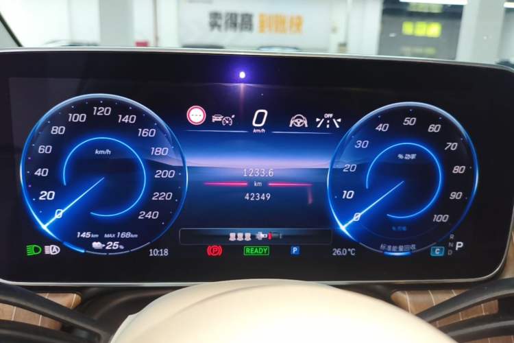 Used Mercedes-Benz EQE SUV 2024 350 4MATIC Luxury Edition Instrument Cluster