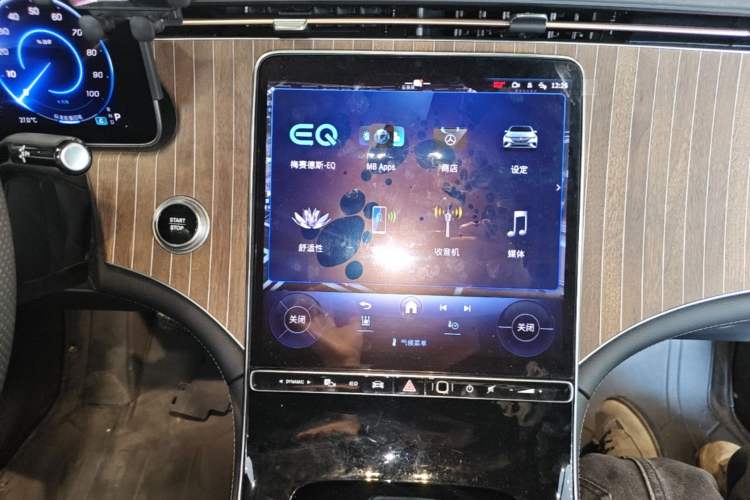 Used Mercedes-Benz EQE SUV 2024 500 4MATIC Luxury Edition Audio And AC Panel