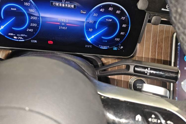 Used Mercedes-Benz EQE SUV 2024 500 4MATIC Luxury Edition Gear Lever