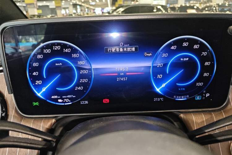 Used Mercedes-Benz EQE SUV 2024 500 4MATIC Luxury Edition Instrument Cluster