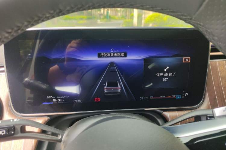 Used Mercedes-Benz EQE SUV 2024 350 4MATIC Luxury Edition Instrument Cluster