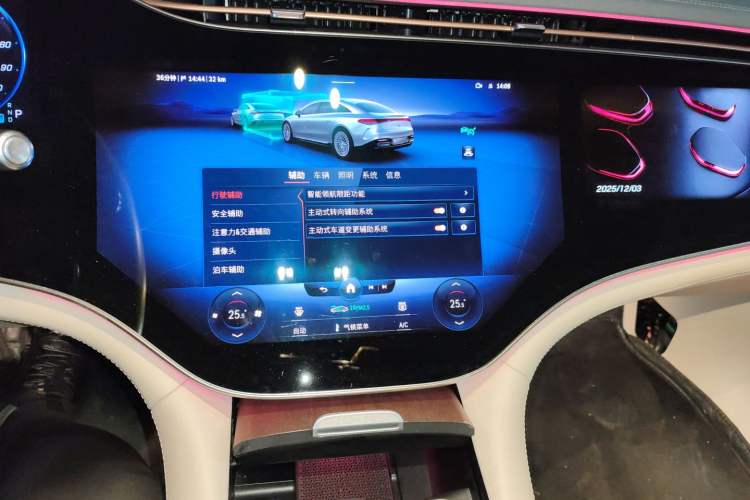 Used Mercedes-Benz EQS 2022 Updated Version 450+ Pioneer Edition Audio And AC Panel