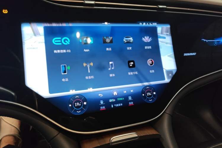 Used Mercedes-Benz EQS 2022 580 4MATIC Audio And AC Panel