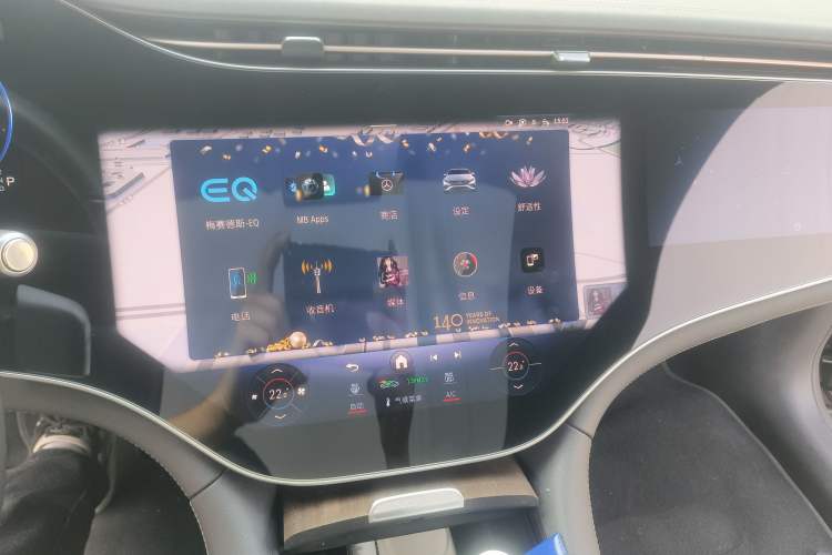 Used Mercedes-Benz EQS 2022 Updated Version 450+ Pioneer Edition Audio And AC Panel